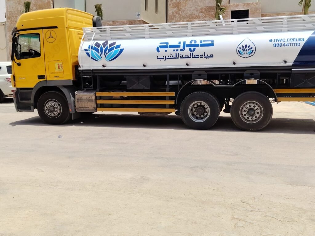 صاريج مياه الرياض